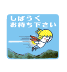 王子とネコ3 夏の敬語スペシャル（個別スタンプ：34）