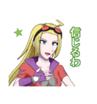 Diamond Engine（個別スタンプ：21）