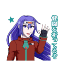 Diamond Engine（個別スタンプ：25）