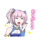 Diamond Engine（個別スタンプ：29）