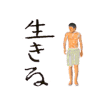 ツナプロスタンプ 〜ゲム編〜（個別スタンプ：10）