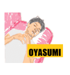 ツナプロスタンプ 〜ゲム編〜（個別スタンプ：18）