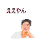 ツナプロスタンプ 〜ゲム編〜（個別スタンプ：25）