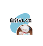 白ねずみさんの癒し系スタンプ1（個別スタンプ：18）