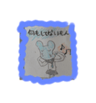 ねずみチャンの日常2（個別スタンプ：11）