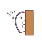 かまぼこちゃんがいっぱい（個別スタンプ：17）