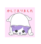 猫好きな大人の日常会話（個別スタンプ：15）