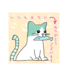 猫好きな大人の日常会話（個別スタンプ：27）