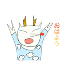 トナカイ集合スリー（個別スタンプ：1）
