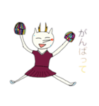 トナカイ集合スリー（個別スタンプ：3）