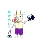 トナカイ集合スリー（個別スタンプ：5）
