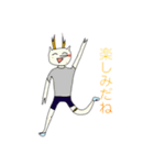 トナカイ集合スリー（個別スタンプ：6）
