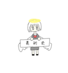 ゆる〜い天使ちゃん（個別スタンプ：1）