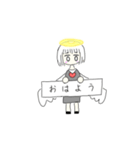 ゆる〜い天使ちゃん（個別スタンプ：2）