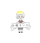 ゆる〜い天使ちゃん（個別スタンプ：5）