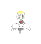 ゆる〜い天使ちゃん（個別スタンプ：7）