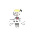 ゆる〜い天使ちゃん（個別スタンプ：10）