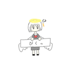 ゆる〜い天使ちゃん（個別スタンプ：13）