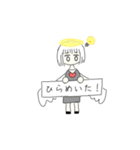 ゆる〜い天使ちゃん（個別スタンプ：15）