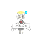 ゆる〜い天使ちゃん（個別スタンプ：18）