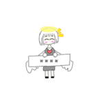 ゆる〜い天使ちゃん（個別スタンプ：19）