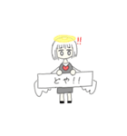 ゆる〜い天使ちゃん（個別スタンプ：21）