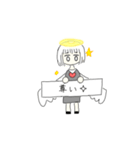 ゆる〜い天使ちゃん（個別スタンプ：24）