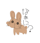 なぎちゃんのうーたんスタンプ（個別スタンプ：1）