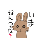 なぎちゃんのうーたんスタンプ（個別スタンプ：3）