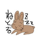 なぎちゃんのうーたんスタンプ（個別スタンプ：5）