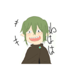なぎちゃんのうーたんスタンプ（個別スタンプ：8）