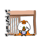 ひのとりさんです（個別スタンプ：12）