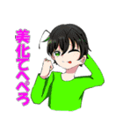 虫ちゃん＆たわさん ★ 無秩序スタンプ（個別スタンプ：16）