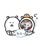 わさびのスタンプその2（個別スタンプ：6）