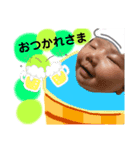 ことさんstamp（個別スタンプ：4）