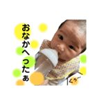 ことさんstamp（個別スタンプ：6）