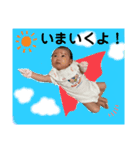 ことさんstamp（個別スタンプ：7）