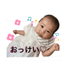 ことさんstamp（個別スタンプ：8）