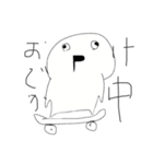 みつひこ（個別スタンプ：1）