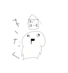 みつひこ（個別スタンプ：2）