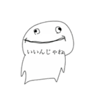 みつひこ（個別スタンプ：3）