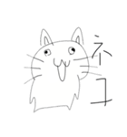 みつひこ（個別スタンプ：8）