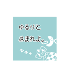 動く！侍・武士の日常語（個別スタンプ：4）