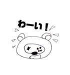 ウィンきちスタンプ（個別スタンプ：2）