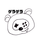 ウィンきちスタンプ（個別スタンプ：3）