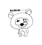 ウィンきちスタンプ（個別スタンプ：4）