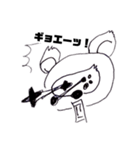 ウィンきちスタンプ（個別スタンプ：7）