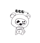 ウィンきちスタンプ（個別スタンプ：9）