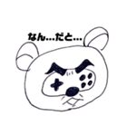 ウィンきちスタンプ（個別スタンプ：11）