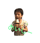 かとけい（個別スタンプ：1）
